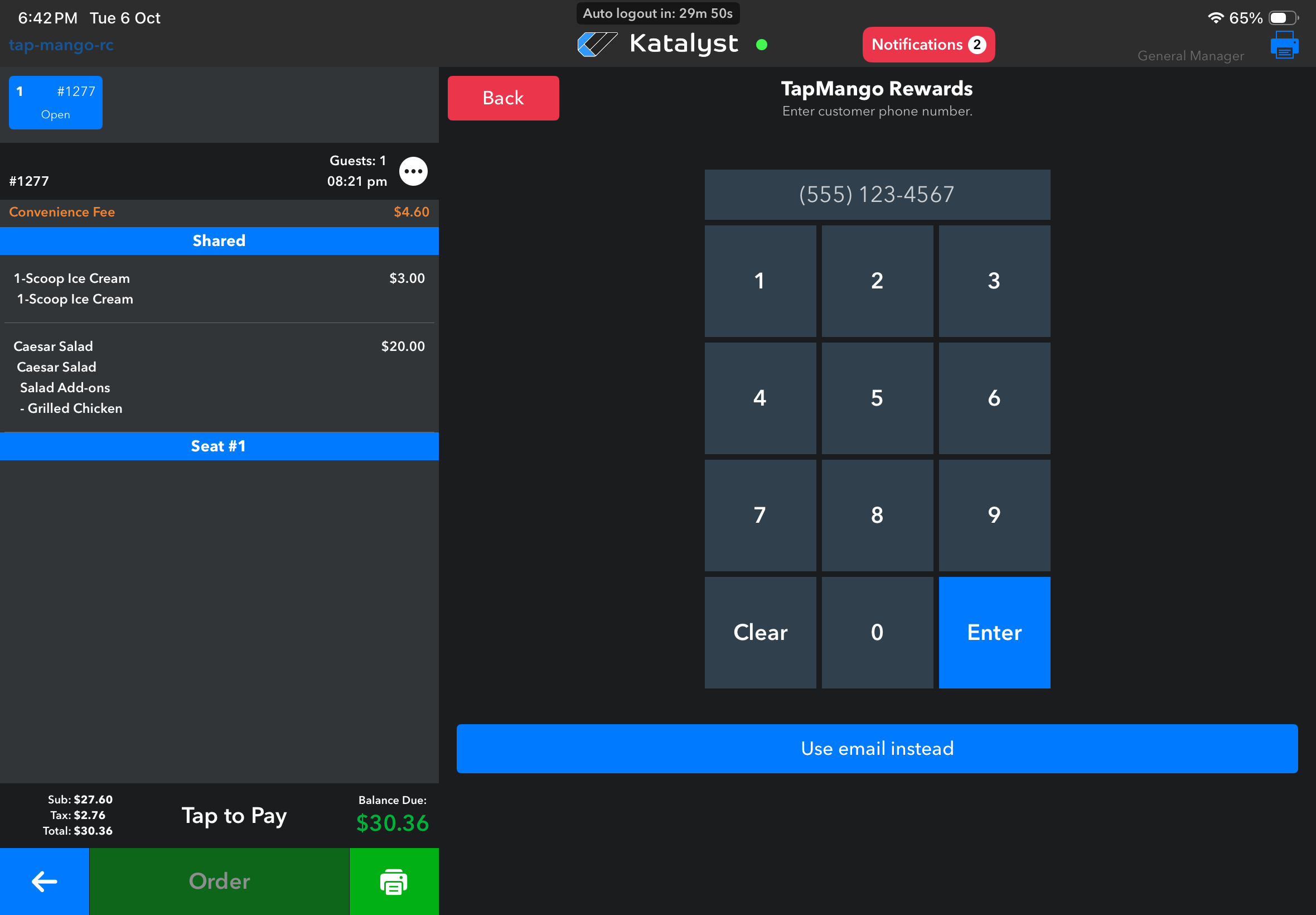 TapMango Rewards phone number pad